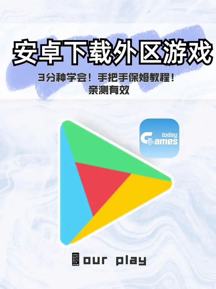 澳门新京浦官网下载截图0
